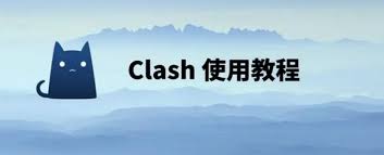 CLash-11